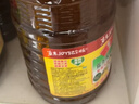 鲁花【保真花生油】5S 物理压榨 压榨一级 花生油 1.8L*2 年货礼盒 实拍图