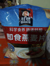 桂格（QUAKER）即食燕麦片1478克 营养早餐 膳食纤维 零添加白砂糖 实拍图