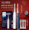 飞利浦（PHILIPS）电动牙刷钻石3系 送长辈送父母 生日礼物 情侣款送男生女友 微泡水流 5大模式 HX5181双支装 实拍图