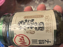 川娃子烧椒酱230g下饭菜拌饭拌面酱 辣椒酱 辣酱 调味酱 实拍图