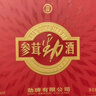 劲牌 参茸劲酒 38度 500ml*2 礼盒装 养生酒 自饮 送礼 实拍图