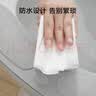 京东京造 马桶垫坐垫 四季通用粘贴式家用坐便贴厕所坐垫子加厚加长2对装 实拍图