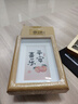 金隆兴6寸相框摆台原木色木质空框画框装裱挂墙结婚宝宝全家福照片墙 实拍图