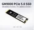 宏碁掠夺者宏碁（acer）SSD固态硬盘 M.2接口  NVMe PCIe3.0/4.0/5.0协议 电脑配件 笔记本电脑硬盘 N3500 家用3.0 256GB 晒单实拍图