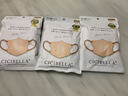 CICIBELLA口罩日本3D立体撞色美颜防晒防粉尘修颜男女通用透气网红新款10枚 实拍图