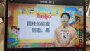 学而思学习机T4 T4pro 旗舰款 AI学习机 护眼大屏 全学段 小初高 校内同步 支持deepseek 13.2英寸 旗舰款T4【8+256】送手写笔+保护套 实拍图
