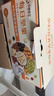 孕味食足孕妇可吃零食每日坚果干果核桃仁混合休闲食品炒货适合孕期营养 【高纤-孕晚C款】月套餐-30袋 实拍图