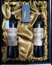 张裕（CHANGYU）第八代N118解百纳品酒大师干红葡萄酒双支礼盒750ML*2支 实拍图