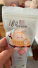 新贝 奶粉袋一次性奶粉储存袋 奶粉分装盒奶粉一次性袋便携密封 3盒晴空蓝90片 实拍图