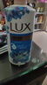 力士（LUX）沐浴露套装 闪亮冰爽沐浴乳1000g 送幽莲350g 香味持久 实拍图