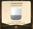 小度智能音箱 旗舰版【超能小度】百度蓝牙音响 语音AI控制家居 儿童早教启蒙故事机 老人陪伴礼物送礼 实拍图