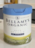 贝拉米（Bellamy's）白金版4段儿童奶粉800g 2岁+ 有机A2蛋白 澳洲原装进口 实拍图