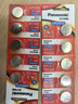 松下（Panasonic）CR2032进口纽扣电池3V适用汽车钥匙遥控器手表电脑主板电子秤小米盒子10粒 实拍图