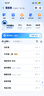 粉笔（Fb）国考】粉笔公考980 2027国家公务员考试粉笔980国考网课国考公务员笔试教材国考980系统班 27国考系统班11期【7月20日开课】 广西群 实拍图