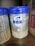 爱他美（Aptamil）卓傲幼儿配方奶粉3段（12—36月龄）800g*3罐  卓傲自护益生元 实拍图