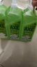 斧头牌（AXE）花茶护肤洗洁精1.18kg*3瓶家庭装茉莉茶香不伤手 实拍图