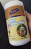MAG五合一羊奶粉400g 宠物狗狗猫咪幼犬孕犬老年犬全阶段猫犬通用 实拍图