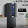新飞410L十字门一级能效变频风冷无霜ACT净味冰箱BCD-410WK 国家补贴 实拍图