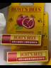 伯特小蜜蜂（Burt's Bees）经典润唇膏男女通用天然保湿滋润清爽不油腻无色 葡萄柚味4.25g 实拍图