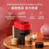 Nespresso奈斯派索胶囊便携咖啡机小型家用全自动商用离心萃取宛如手冲大容量水箱多杯量多种色彩雀巢咖啡 POP当燃红（赠试用胶囊12颗）+3条 实拍图