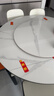 丰舍 餐桌 可变圆桌伸缩折叠实木岩板餐桌椅组合现代轻奢餐桌餐厅饭桌 黑白色-雪山白岩板-101皮椅 【1.35米】 一桌6椅 实拍图