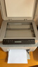 惠普（HP）117w打印机A4黑白激光复印扫描一体机手机无线连接学生试卷作业家庭办公室商用家用 同116w/1136w 117w【无线连接/单面打印】【加店铺会员价更优】 实拍图