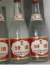 汾酒 红盖玻汾 清香型白酒 42度 475mL*6瓶 整箱非原箱 实拍图