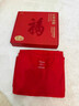 松山棉店秋衣秋裤礼盒装秋冬本命年新年红色保暖内衣裤7A抑菌抗静电 实拍图