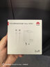 华为冰糖全能充电器(Max100W) 超级快充3C认证含1米6A数据线华为原装充电器适用华为手机Pura80 实拍图