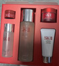 SK-II神仙水精华液75ml礼盒水乳化妆品全套护肤品套装sk2生日礼物女 实拍图
