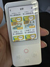 有道听力宝E6 64G英语学习机听读神器听力随身听磨耳朵单词记背单词机熏听机伴学机研学机拍学机复读机 实拍图