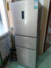 容声253L三开门小冰箱小型家用超薄一级能效风冷无霜变频小户型以旧换新璀璨金BCD-253WD16NPA国家补贴 实拍图