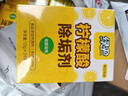 绿伞柠檬酸除垢剂 水垢清除剂 电水壶鱼缸除水垢母婴适用10g*24袋 实拍图