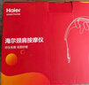 海尔（Haier）颈椎按摩器按摩披肩按摩仪颈椎肩颈斜方肌腰颈部按摩器生日节日礼物实用送爸妈男女朋友HHZ-J503Z 实拍图