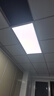 惠普精工LED吸顶灯集成吊顶灯平板灯嵌入式厨卫面板灯具30*60cm白光 实拍图