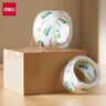 得力（deli）高品质高透明封箱胶带仓库打包胶带 60mm*100y*50um(91.4m/卷) 36卷 30325 实拍图
