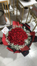 幽客玉品鲜花速递红玫瑰花束表白送女友老婆生日礼物全国同城配送 33朵红玫瑰花束—女王款 实拍图