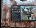 潮夫道肥牛卷净重400g原切0添加谷饲雪花牛肉卷肥牛片火锅食材麻辣烫 实拍图
