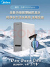 美的（Midea）净水器【白泽1000G】0阻垢剂  家用长效反渗透RO直饮过滤器 厨房专用台下用净水机 高性价比 实拍图