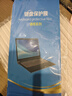 H&U&W国行【2026新英特尔+酷睿i7】笔记本电脑轻薄本大学生办公便携高性能游戏本商务设计AI标压手提本 【15代14英寸】英特尔IPS护眼+9D蓝光全面屏 16G内存/512G超速硬盘 实拍图