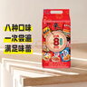 农心经典混合口味8连包 968g辛拉面辣白菜口味方便面拉面泡面速食 实拍图