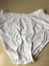 三枪内裤男【7A原纱抗菌】全棉大码高弹罗纹透气爸爸男三角裤3条装 实拍图