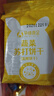孕味食足蔬菜苏打饼干260g 孕妇可吃解馋零食高钙营养早餐无蔗糖休闲饼干 实拍图