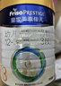 美素佳儿（Friso）皇家较大婴儿配方奶粉2段（6-12个月）800克*3罐 乳铁蛋白 实拍图