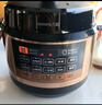九阳（Joyoung）浓香系列电压力锅5L双胆家用全自动智能预约炖肉煲汤开盖煮猛火Y-50C72电饭煲高压锅4-6人 实拍图