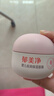 郁美净婴儿倍润保湿面霜100g儿童面霜保湿护肤防干裂宝宝面霜乳液 实拍图