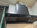创维（Skyworth）烟灶热三件套 欧式顶吸油烟机23立方大吸力烟机灶具热水器套装组合Y1H+Z50BS-1S+13DH01 实拍图