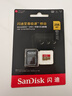 闪迪（SanDisk）256GB TF(MicroSD)内存卡 4K极速金卡A2 V30 U3行车记录仪 运动相机无人机 监控存储卡 读190MB/s 实拍图