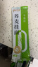 云山半 荞麦挂面200g*12袋 0脂黑麦面条 代餐速食主食粗粮杂粮 实拍图