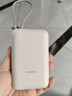 小米（MI）【3C认证】小米充电宝移动电源 10000 自带线双向快充口袋版  浅咖色 可上飞机/火车 实拍图